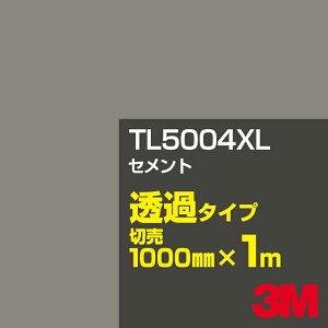 3M TL5004XL Zg 1000mm×1mؔ^3M XRb`JtB XLV[Y ߃^Cv^J[tB^JbeBOpV[g^iubNjn^DFiOCjn TL-5004XL