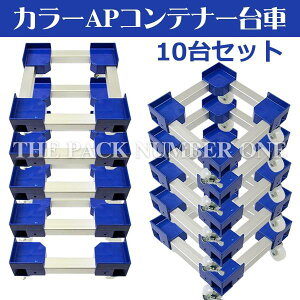 J[APRei[ lʗpiJ[F u[j10Zbg