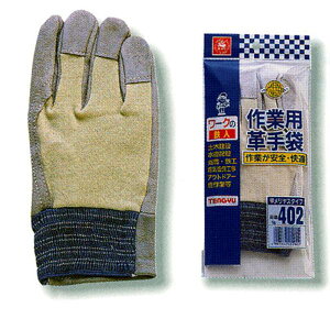 FUJITE 402 v b  O[ui10oZbgj