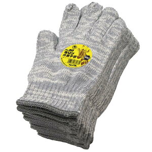 FUJITE NO.90 J[NR Li10_[XZbgj