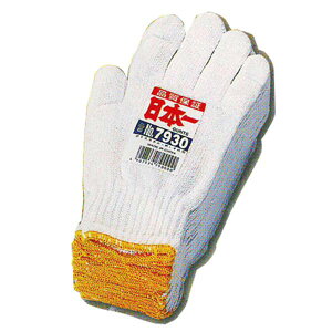 FUJITE 7930-C a {ij10_[X