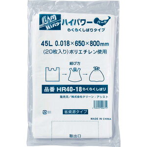 N[AVXg nCp[炭炭΂^Cv n[h S~܁iHR40-18ji45Ljij0.018mm ×ci650×800mmj20×30i600j