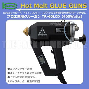 KAETSU zbgg O[K TR-V[Y TR-60LCDikGA[O[K400WjXv[mYt