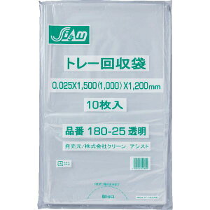 N[AVXg S~܁iCA180-25ji180Ljij0.025mm ×c u1500i1000j×1200mmv10×10i100j