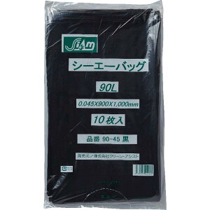 クリーンアシスト ゴミ袋(CA90-45)(90L)(黒)厚み0.045mm 横×縦 (900×1000mm)10枚×30冊(300枚)