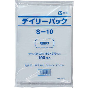 N[AVXg fC[pbN DPS-10i030j 0.030 ×ci180×270mmj100×60i6000j