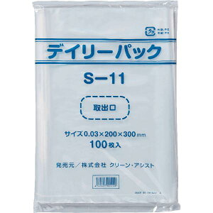 N[AVXg fC[pbN DPS-11i030j 0.030 ×ci200×300mmj100×40i4000j