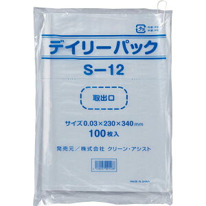 N[AVXg fC[pbN DPS-12i030jRt  0.030 ×ci230×340mmj100×30i3000j
