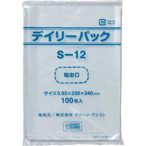 N[AVXg fC[pbN DPS-12i030j 0.030 ×ci230×340mmj100×30i3000j