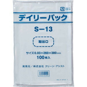 N[AVXg fC[pbN DPS-13i030j 0.030 ×ci260×380mmj100×30i3000j