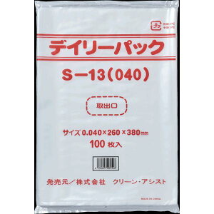 N[AVXg fC[pbN DPS-13i040j 0.040 ×ci260×380mmj100×20i2000j