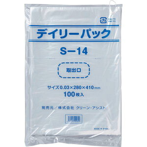 N[AVXg fC[pbN DPS-14i030jRt  0.030 ×ci280×410mmj100×20i2000j