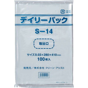 N[AVXg fC[pbN DPS-14i030j 0.030 ×ci280×410mmj100×20i2000j