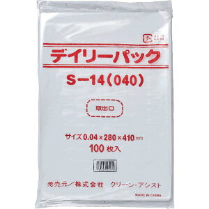 N[AVXg fC[pbN DPS-14i040j 0.040 ×ci280×410mmj100×20i2000j