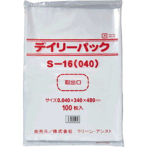 N[AVXg fC[pbN DPS-16i040j 0.040 ×ci340×480mmj100×10i1000j