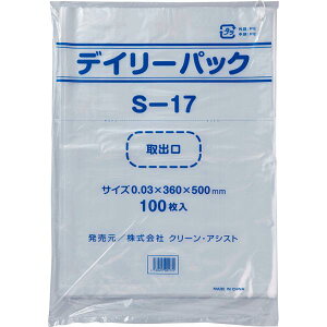 N[AVXg fC[pbN DPS-17i030jRt  0.030 ×ci360×500mmj100×20i2000j