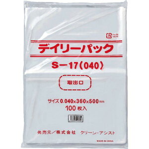 N[AVXg fC[pbN DPS-17i040j 0.040 ×ci360×500mmj100×10i1000j