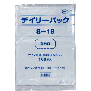 N[AVXg fC[pbN DPS-18i030jRt  0.030 ×ci380×530mmj100×10i1000j