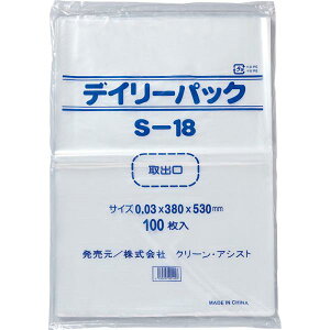 N[AVXg fC[pbN DPS-18i030j 0.030 ×ci380×530mmj100×20i2000j