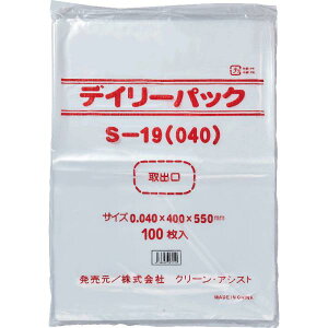 N[AVXg fC[pbN DPS-19i040j 0.040 ×ci400×550mmj100×10i1000j