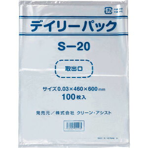 N[AVXg fC[pbN DPS-20i030j 0.030 ×ci460×600mmj100×10i1000j