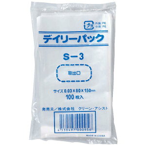 N[AVXg fC[pbN DPS-3i030j 0.030 ×ci80×150mmj100×60i6000j