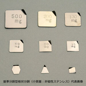 Vdq ViBRA ^󕪓iF1PSB-200MF200mgjF1ijiʁF񎥐XeXj