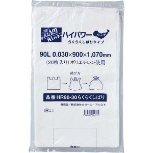 N[AVXg nCp[炭炭΂^Cv n[h S~܁iHR90-30ji90Ljij0.030mm ×ci900×1070mmj20×15i300j