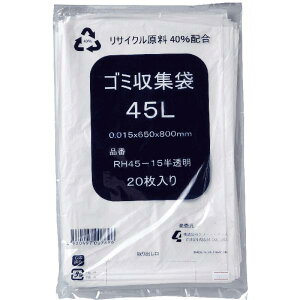 N[AVXg S~܁iRH45-15j 0.015 ×c i650×800mmj20×30i600j