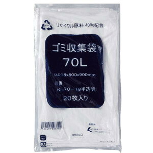 N[AVXg S~܁iRH70-18j 0.018 ×c i800×900mmj20×20i400j