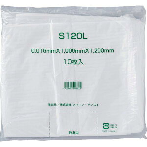 N[AVXg S~܁iS120L Aj 0.016 ×c i1000×1200mmj10×20i200j