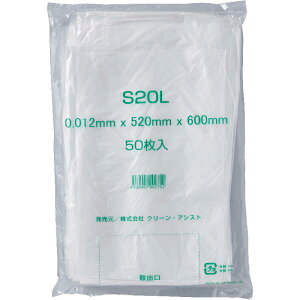 N[AVXg S~܁iS20Lj 0.012 ×c i520×600mmj50×24i1200j