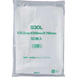 N[AVXg S~܁iS30Lj 0.012 ×c i500×700mmj50×24i1200j