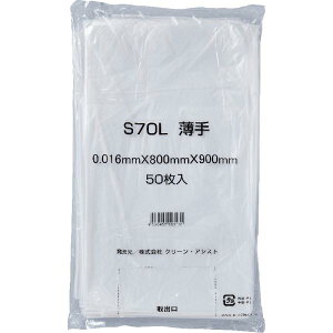 N[AVXg S~܁iS70Lj 0.016 ×c i800×900mmj50×8i400j