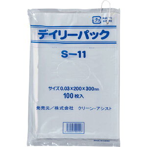 N[AVXg fC[pbN DPS-11i030jRt  0.030 ×ci200×300mmj100×40i4000j