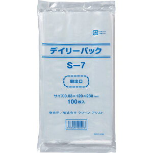 N[AVXg fC[pbN DPS-7i030j 0.030 ×ci120×230mmj100×60i6000j