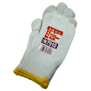 FUJITE 7910 a { R 10_[X