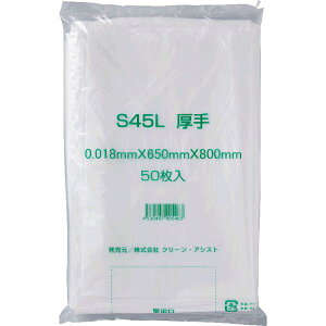 N[AVXg S~܁iS45Lj 0.018 ×c i650×800mmj50×12i600j