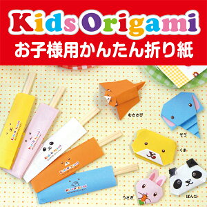 LbY肪݁@AXy\ 1,000V