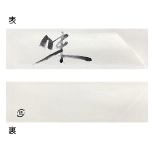 Ɩp ܁ynJ}z 10,000(܂̂)