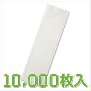 Ɩp  ynJ}nz 10,000