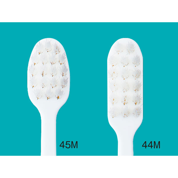 【メール便送料無料】systema AX　44M (システマＡＸ） 歯ブラシ　４４Ｍ　 ４本セット | 歯材のお店