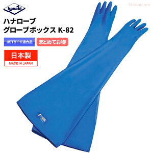 8C`pO[u{bNXp ni[uK-82 y1oE2oE3oE4oz@hoEhہELŃKX戵dqEoCI͂߂Ƃe̍ƌ̃O[u{bN