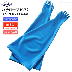 7C`pO[u{bNXp ni[uK-72 y1oE2oE3oE4oz@hoEhہELŃKX戵dqEoCI͂߂Ƃe̍ƌ̃O[u{bN