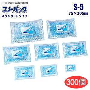 Xm[pbN S-5(R) y75×105mm 100gzy300/P[Xz LLPAORێdlŉqIAėpɂDꂽۗ܂łB OdwH ۗ {