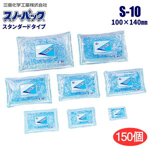 Xm[pbN S-10(R) y100×140mm 100gzy150/P[Xz LLPAORێdlŉqIAėpɂDꂽۗ܂łB OdwH ۗ {