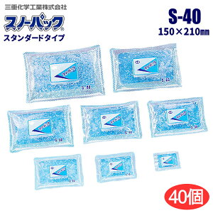 Xm[pbN S-40(R) y150×210mm 400gzy40/P[Xz LLPAORێdlŉqIAėpɂDꂽۗ܂łB OdwH ۗ {