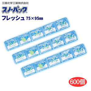 doEٓpۗ Xm[pbN tbV(R) y600/P[Xz doEٓpɍœKȃ~jTCY^Cvۗ̕܂łB OdwH ۗ {