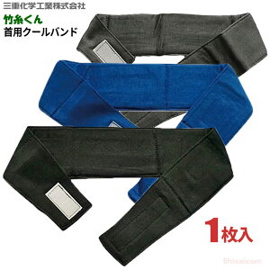 lR|Xzp OdwH | pN[oh y1z ɊĂЂCI|R̃[gpu₽ohvłB lbNoh@MǑ