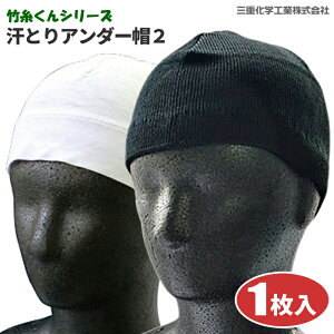 ~G[u | ƂA_[X2 y1E10Zbgz ƉKIlCiu|V[YṽCi[LbvłB@wbgpCi[@XqCi[@